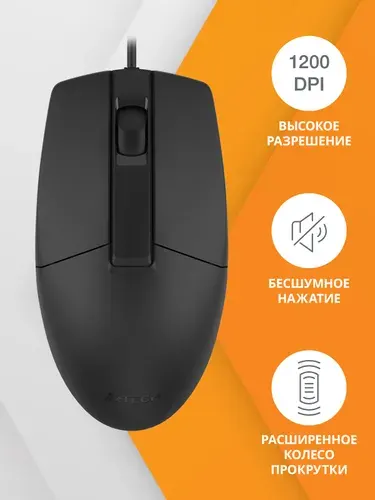 Мышь A4Tech OP-330S, бесшумная, оптическая, 1200 dpi, USB, черный