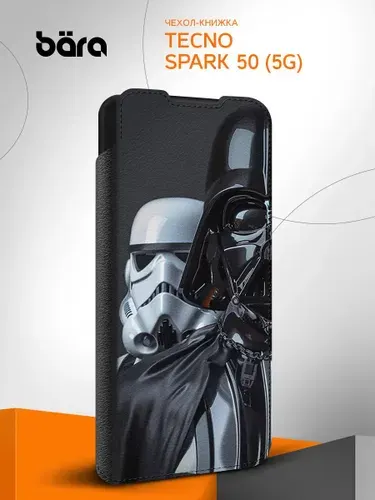 Чехол книжка на Tecno Spark 50 (5G) / Техно Спарк 50 (5Г) Дарт Вейдер
