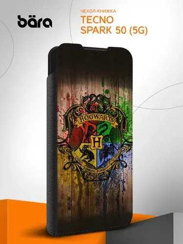 Чехол на Tecno Spark 50 (5G) / Техно Спарк 50 (5Г) с рисунком Герб Гарри Поттер