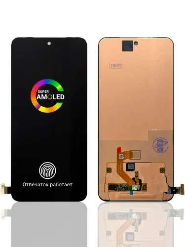 Дисплей (экран) для VIVO X200 (ORIG) AMOLED V2415A