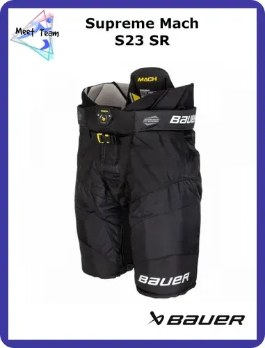 Шорты хоккейные BAUER Supreme Mach S23 SR