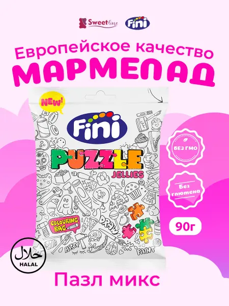 FINI Мармелад "Пазл Микс" со вкусом тутти-фрутти 90гр