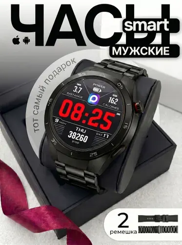Смарт часы мужские умные часы круглые smart watch