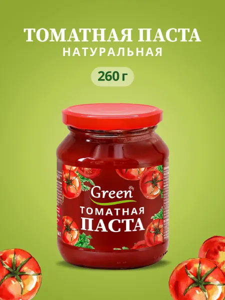 Green Томатная паста 260Г