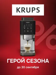 Krups Автоматическая кофемашина Coffee Crush Experience SA403BE0