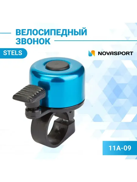 STELS Звонок на велосипед 11А-09 210096