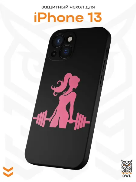 OWL369 Чехол на Apple iPhone 13 с принтом Фитнес