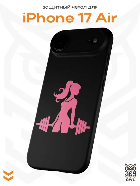 OWL369 Чехол на Apple iPhone 17 Air с принтом Фитнес