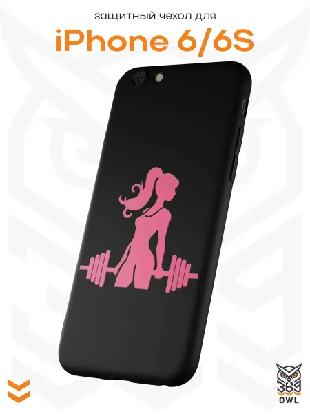 OWL369 Чехол на Apple iPhone 6 и 6S с принтом Фитнес