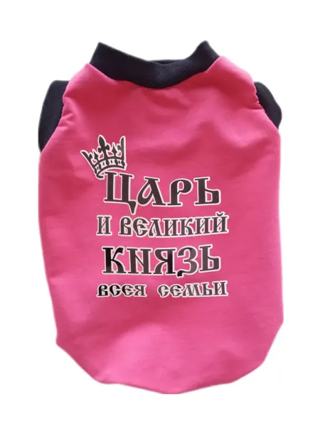 Майка для собак, кошек