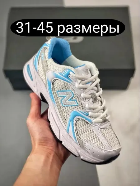 New Balance Кроссовки НБ 530