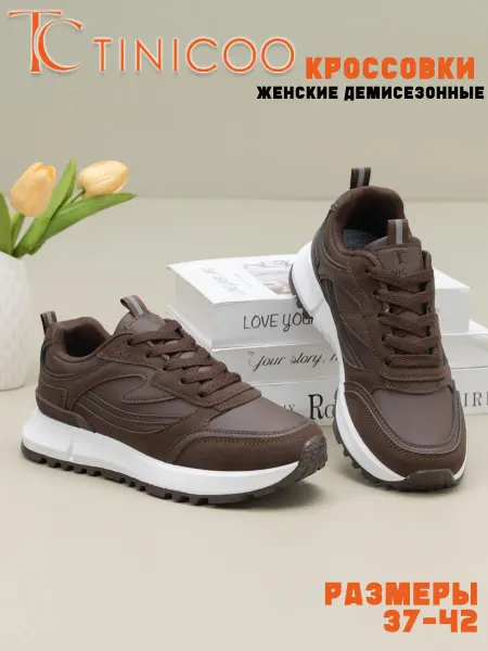 TINICOO кроссовки