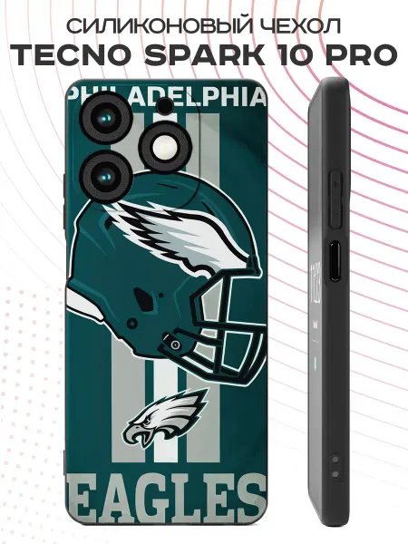 PBl store Чехол на Tecno Spark 10 Pro Регби Eagles