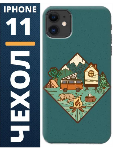 CaseOffice Чехол на iphone 11 кемпинг