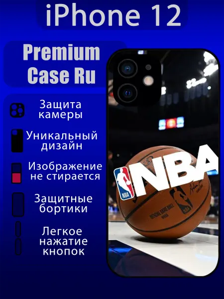 Premium Case Ru Чехол на iPhone 12 с принтом баскетбол с надписью
