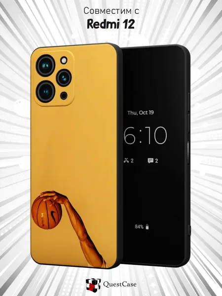 QuestCase Чехол на Xiaomi Redmi 12 с принтом Баскетбол