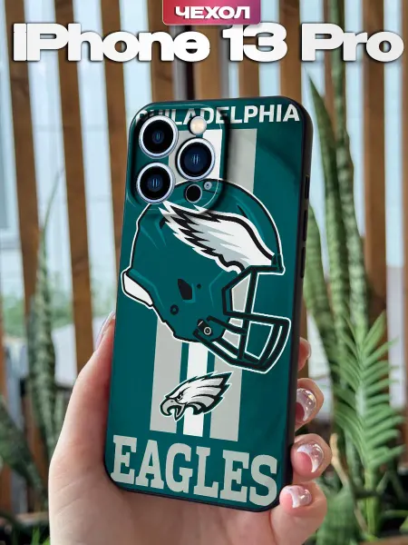 PBl store Чехол на Apple iPhone 13 Pro Регби Eagles