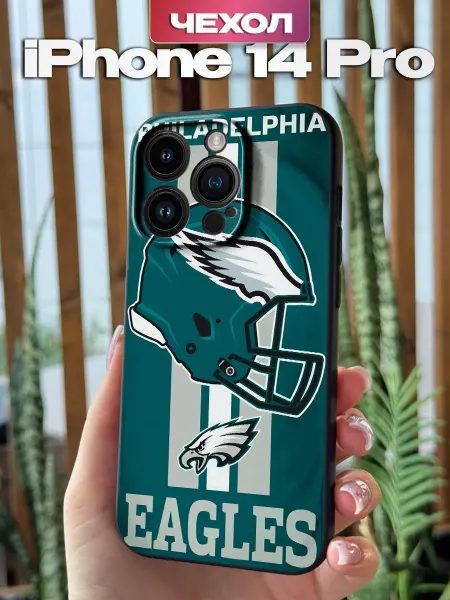 PBl store Чехол на Apple iPhone 14 Pro Регби Eagles