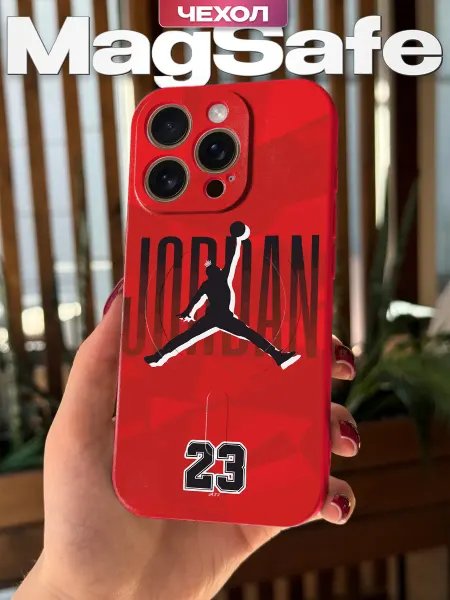 PBl store Чехол Magsafe на iPhone 15 Pro с принтом Jordan