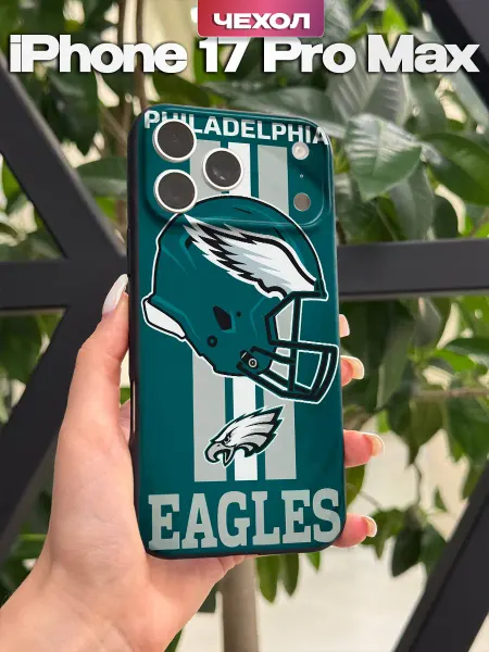 PBl store Чехол на Apple iPhone 17 Pro Max Регби Eagles