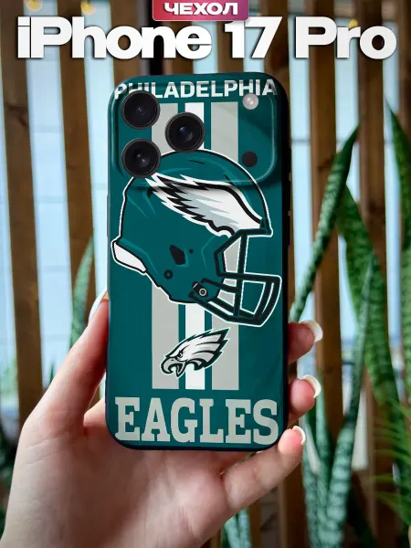 PBl store Чехол на Apple iPhone 17 Pro Регби Eagles
