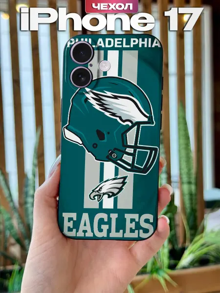 PBl store Чехол на Apple iPhone 17 Регби Eagles