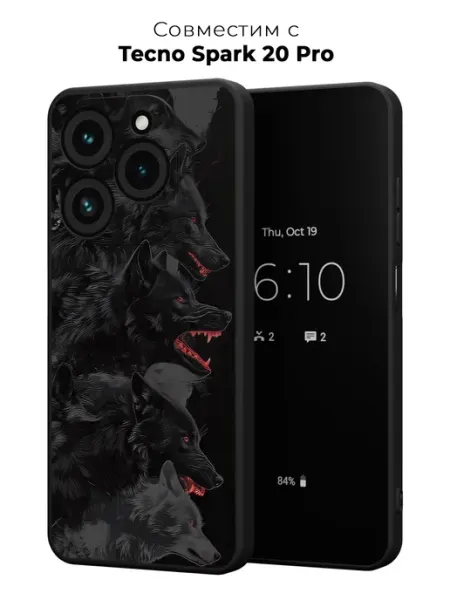 ANP Case Чехол на Tecno Spark 20 Pro + баскетбол