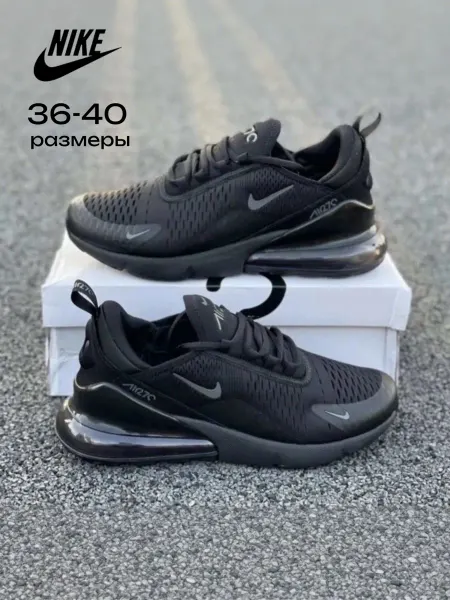 Nike Кроссовки найк Air Max 270 Black летние