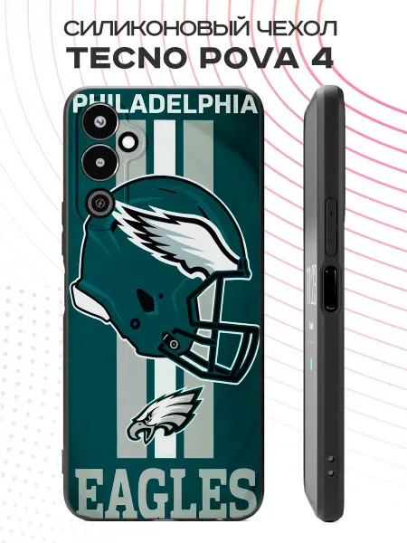 PBl store Чехол на Tecno Pova 4 Регби Eagles