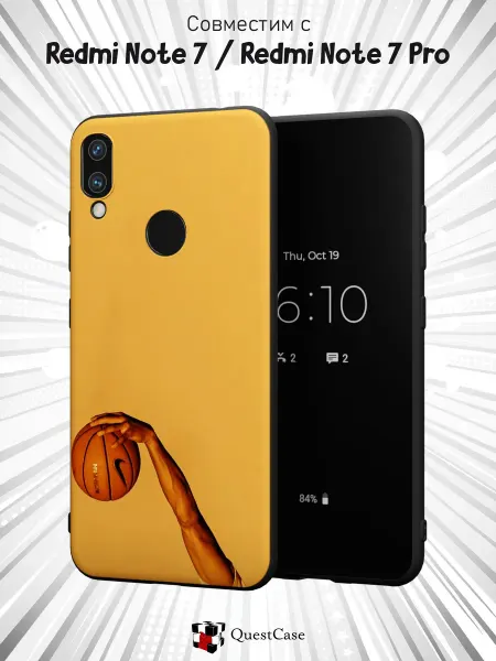 QuestCase Чехол на Xiaomi Redmi Note 7 с принтом Баскетбол