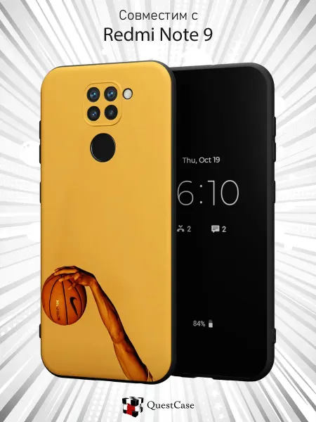 QuestCase Чехол на Xiaomi Redmi Note 9 с принтом Баскетбол