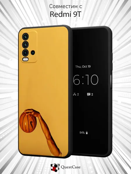 QuestCase Чехол на Xiaomi Redmi 9T с принтом Баскетбол