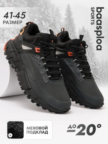 BAASPLOA Кроссовки зимние с мехом высокие