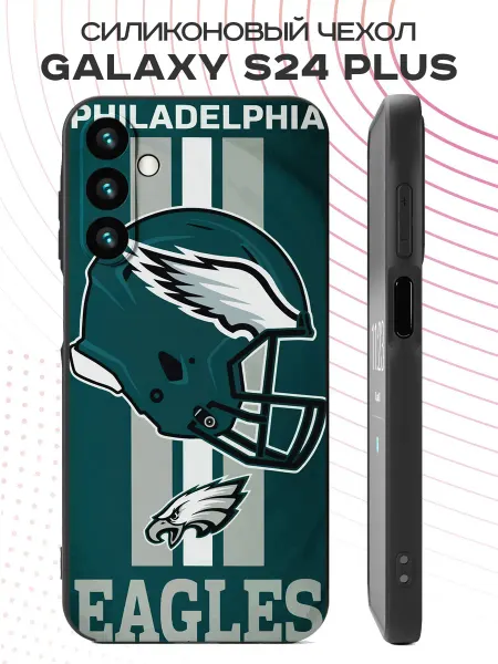 PBl store Чехол на Samsung Galaxy S24 Plus Регби Eagles