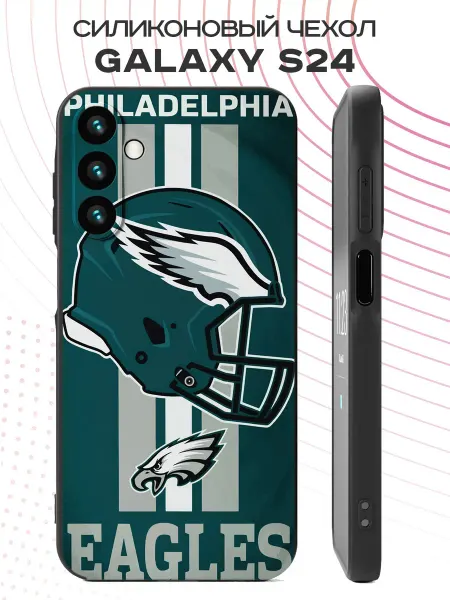 PBl store Чехол на Samsung Galaxy S24 Регби Eagles