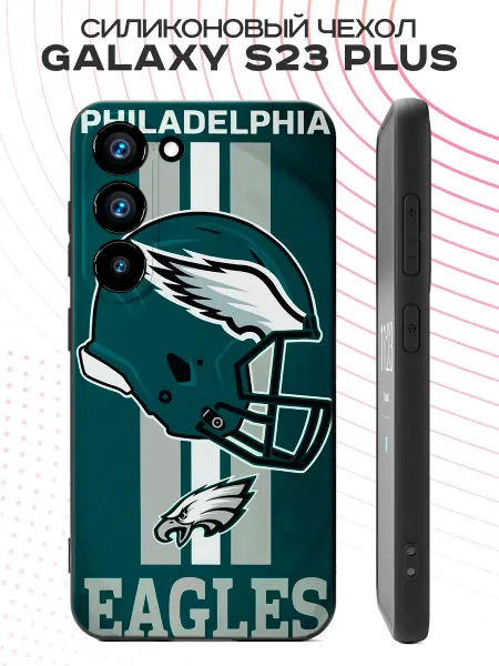PBl store Чехол на Samsung S23 Plus Регби Eagles
