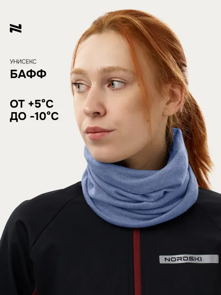 NORDSKI Бафф труба спортивный на шею и голову Soft