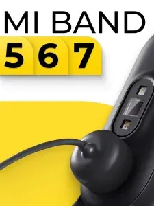 Зарядное устройство для фитнес браслета Xiaomi Mi Band 5 / 6 и 7 / USB зарядка для умных часов Сяоми Ми Бенд 5 / 6 и 7 / Магнитный ЮСБ адаптер для фитнес трекера 50 см / Черный