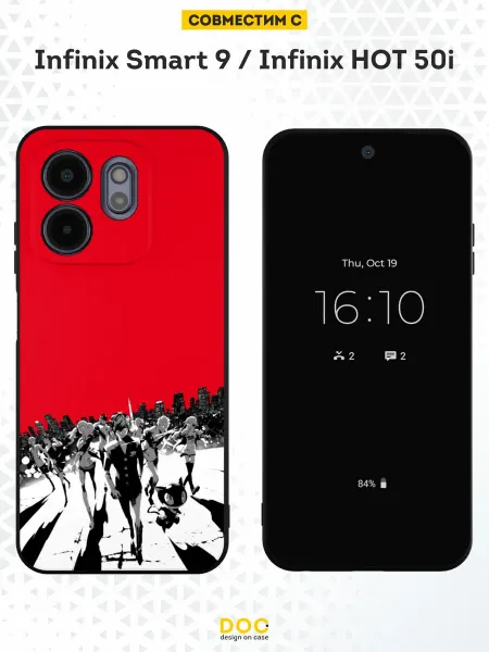 DesignOnCase Чехол на Infinix Smart 9 Infinix HOT 50i принт Persona 5
