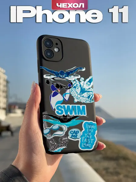 PBl store Чехол на iPhone 11 с принтом Плавание