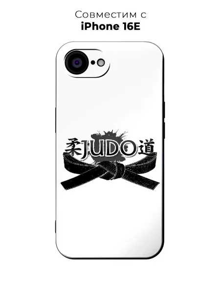 PANCASE Чехол на iPhone 16e 17e дзюдо