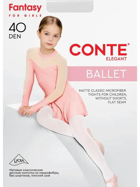 By Lider style Колготки для танцев и балета Conte BALLET 40 ден