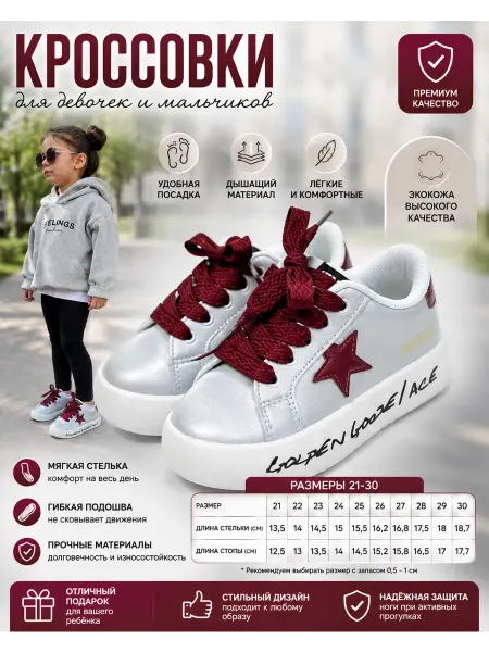 Nike/кроссовки Кроссовки подростковые Air Jordan