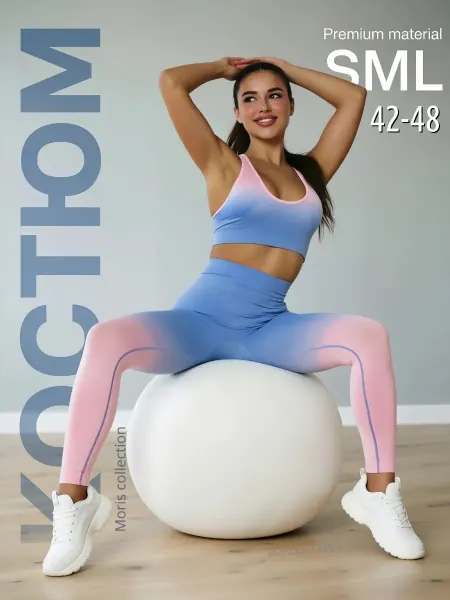 Moris collection Костюм спортивный для фитнеса