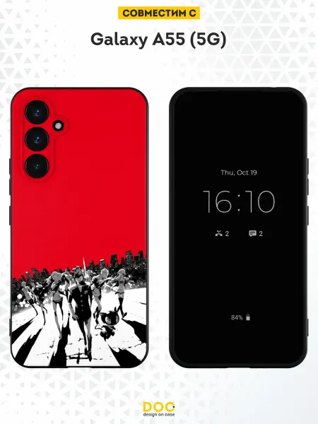 DesignOnCase Чехол на Samsung Galaxy A55 (5G) с принтом Persona 5