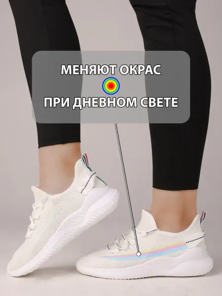 Giorgio Ferretti Кроссовки летние носки