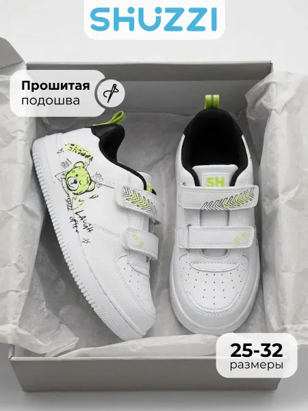 Shuzzi Спортивные кроссовки на липучках в школу