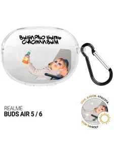 Чехол на Realme Buds Air 5 / 6 с принтом "Быть счастливым" прозрачный