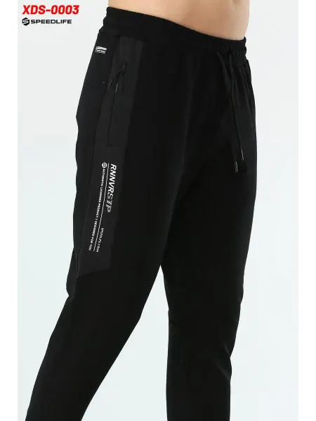 Speedlife Спортивные брюки