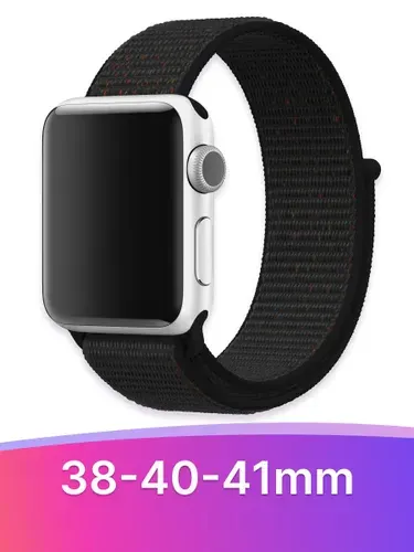 Ремешок на смарт часы Apple Watch 1-9 SE, SE2, Ultra / Нейлоновый браслет ремень 38-40-41 мм на эпл вотч мужской и для женщин на липучке / Быстросохнущий и гипоалергенный